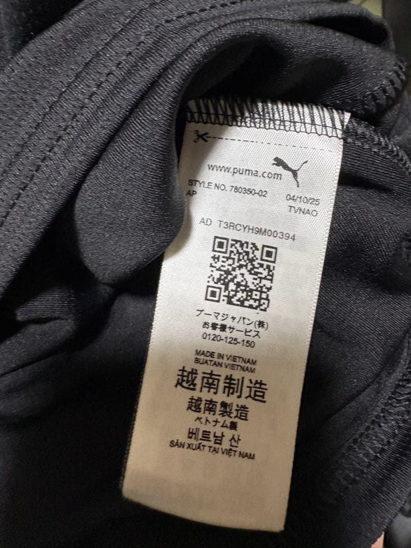 マンチェスターシティ25/26アウェー　レプリカ　インポートM