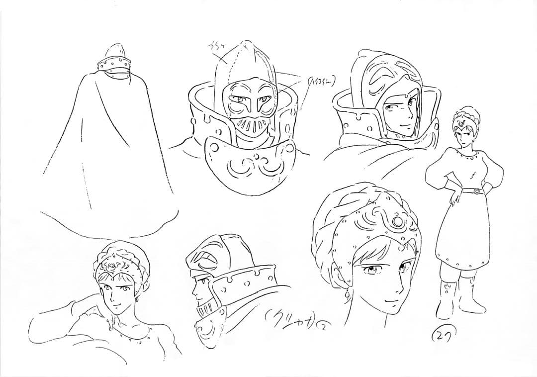 風の谷のナウシカ　設定資料・レイアウト・絵コンテ等120枚