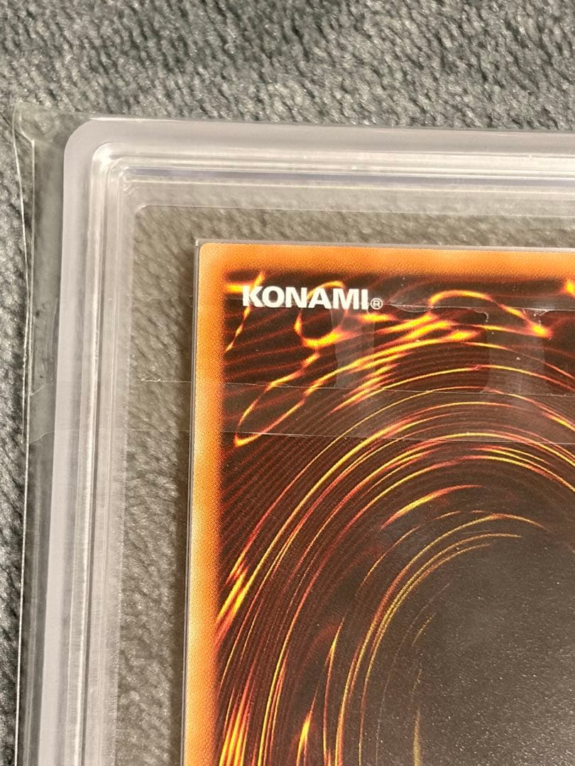 ARS10+ カオスソルジャー 開闢の使者 20thシークレット 極美品 遊戯王