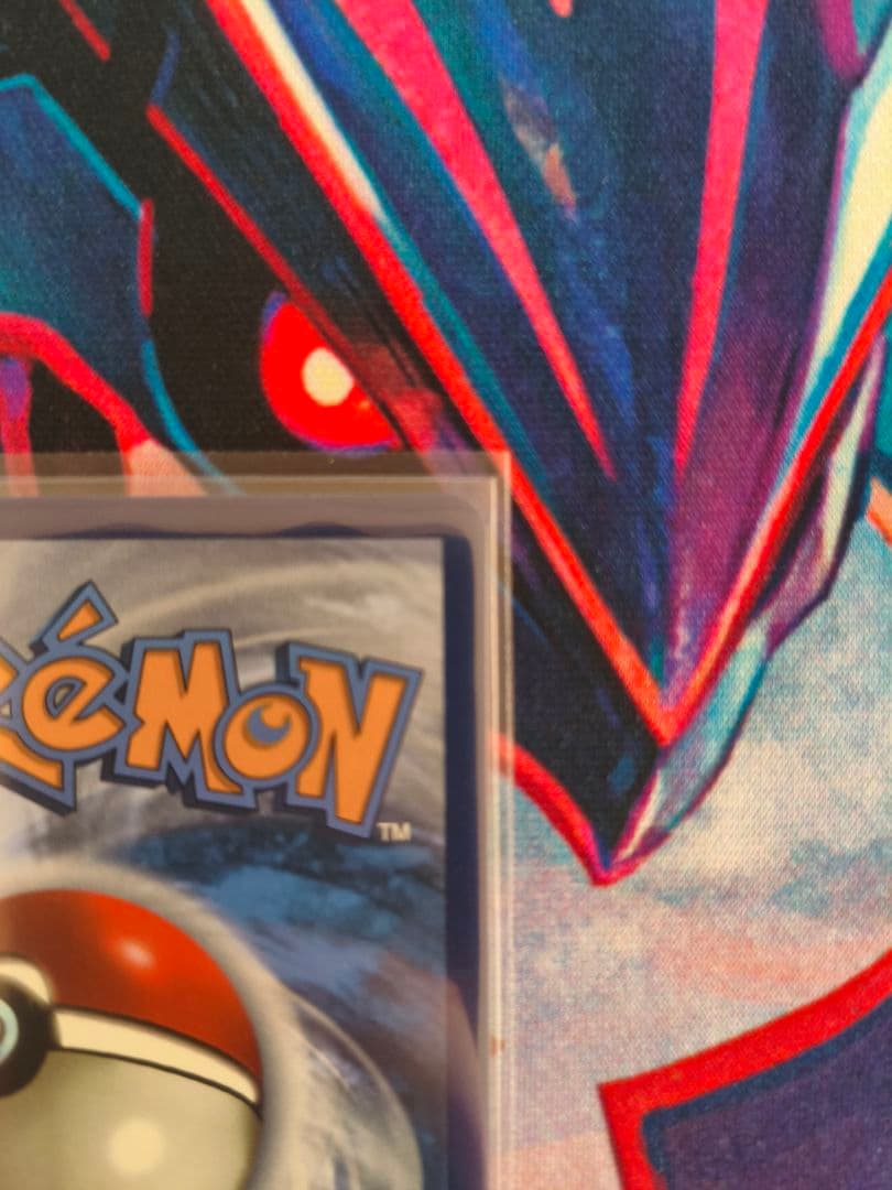 リーフィアVMAX SA 傷有り