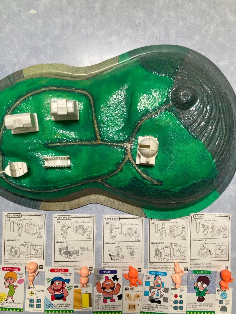 【バンダイ】ひょっこりひょうたん島キャンペーンプレゼント景品:1992年/未使用