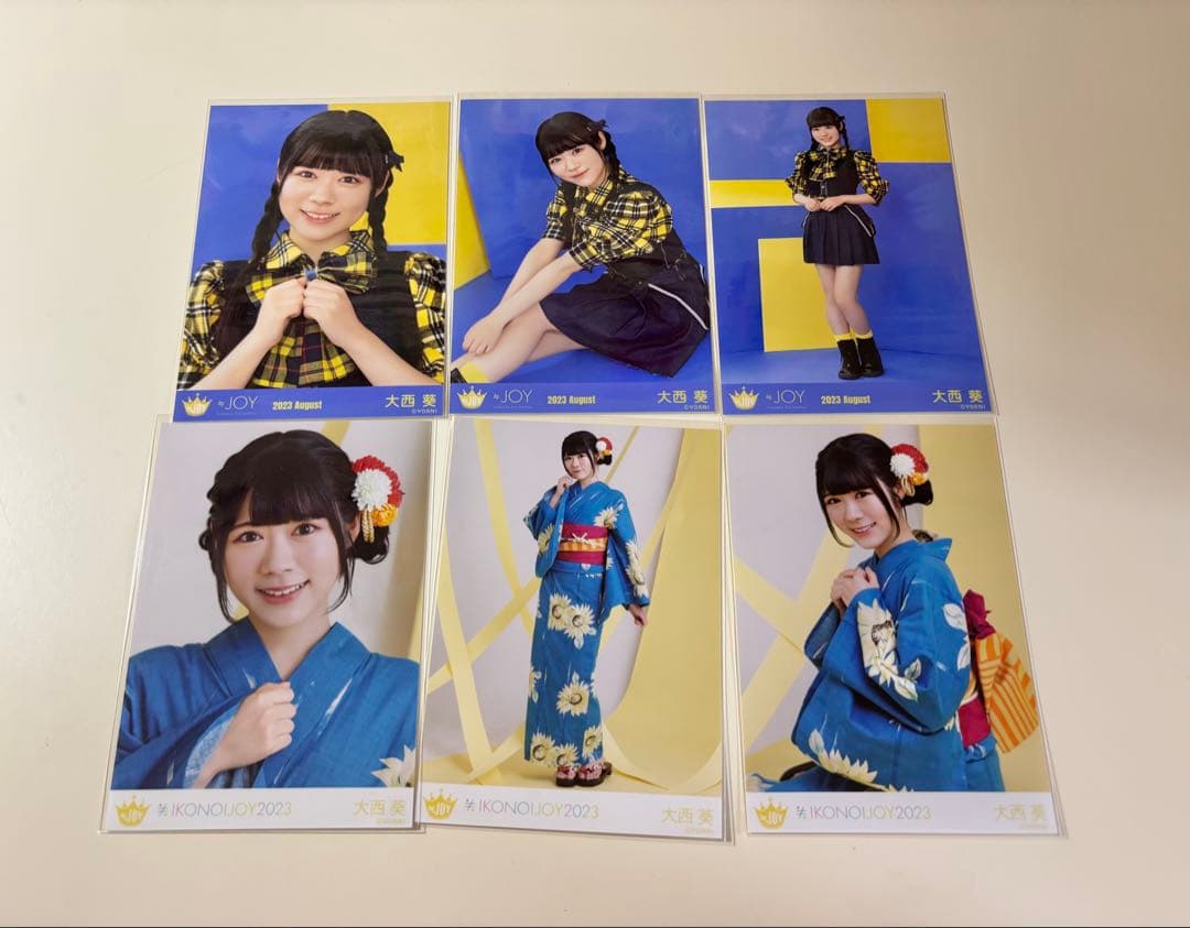 【即購入◎】≒JOY ニアジョイ 大西葵 生写真 22コンプ まとめ売り