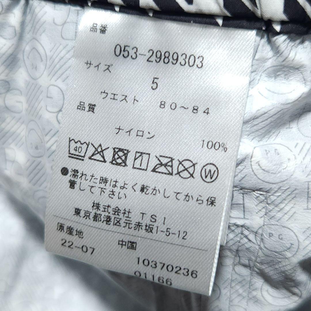 新品　パーリーゲイツ　メンズ　レインウエア　上下セットアップ　千鳥柄　サイズ5