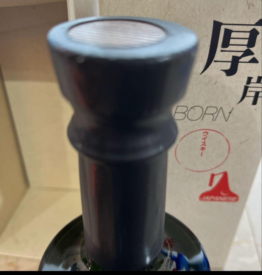 新品未開封品　厚岸　蒸留所 ニューボーン第2 弾　　2018年