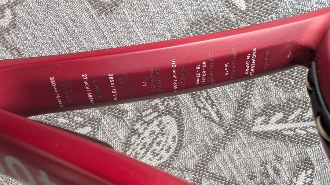 ダンロップCX400 テニスラケット