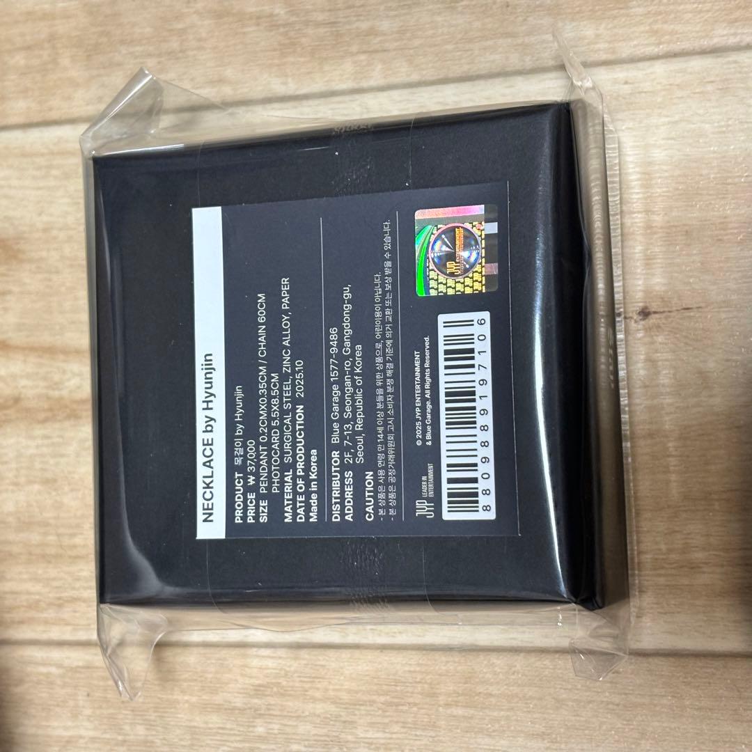 SrayKids スキズ ヒョンジン プロデュース ネックレス
