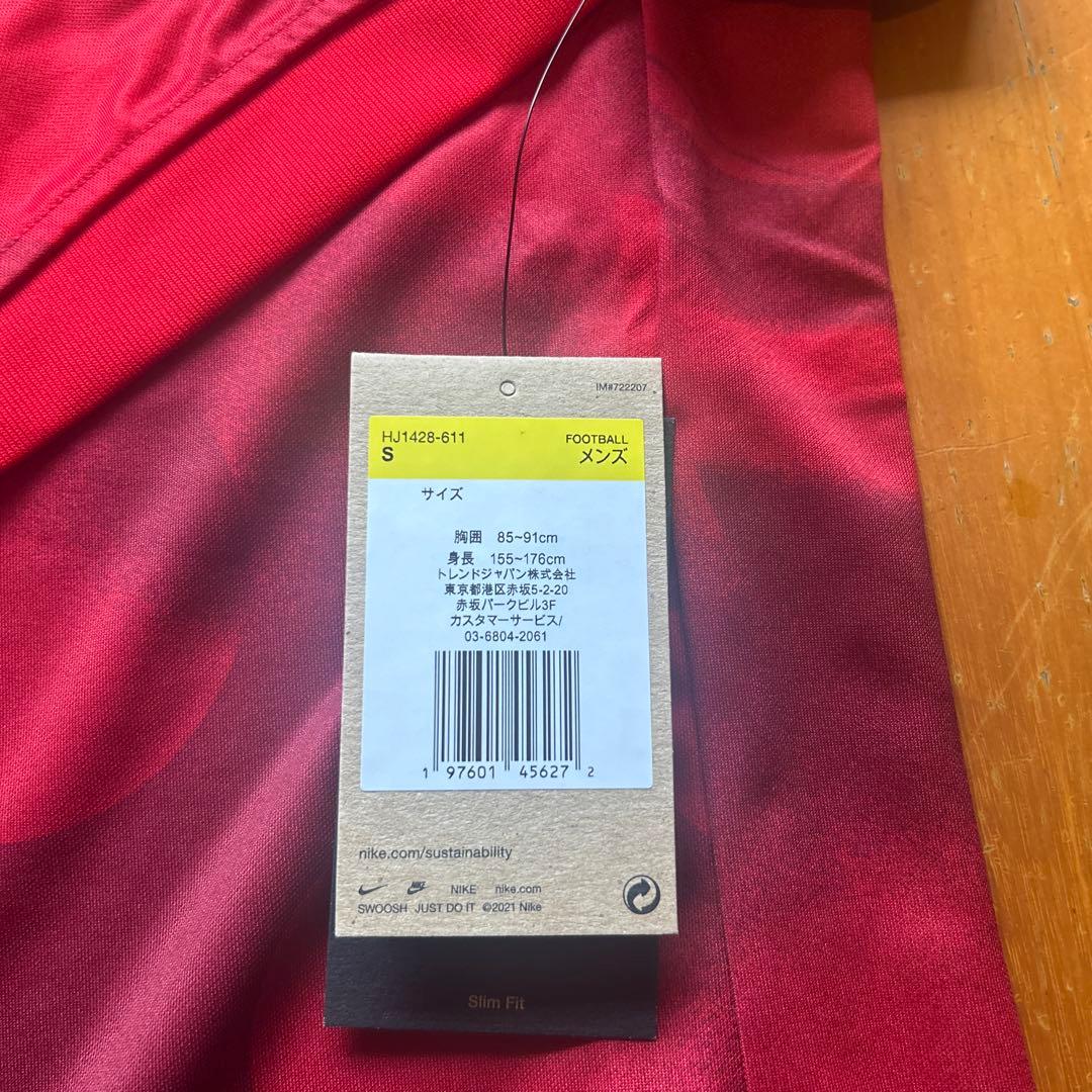 浦和レッズ　ユニフォームSサイズ