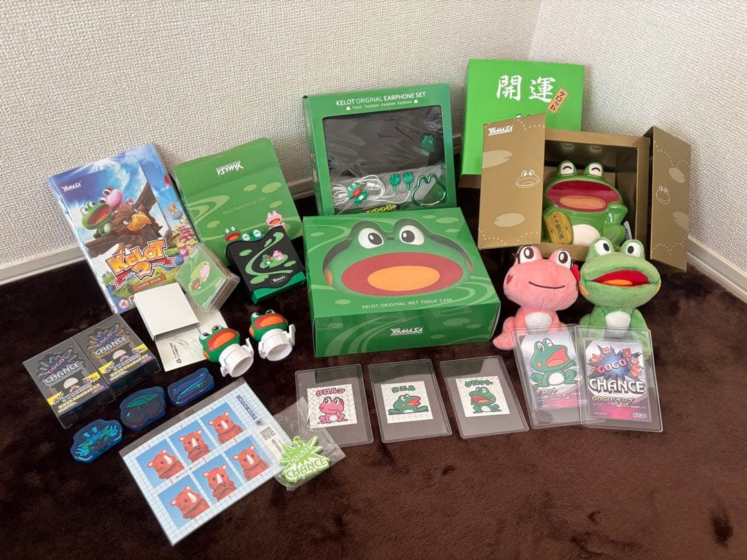 ケロット　ジャグラーグッズ24点セット【未開封あり】