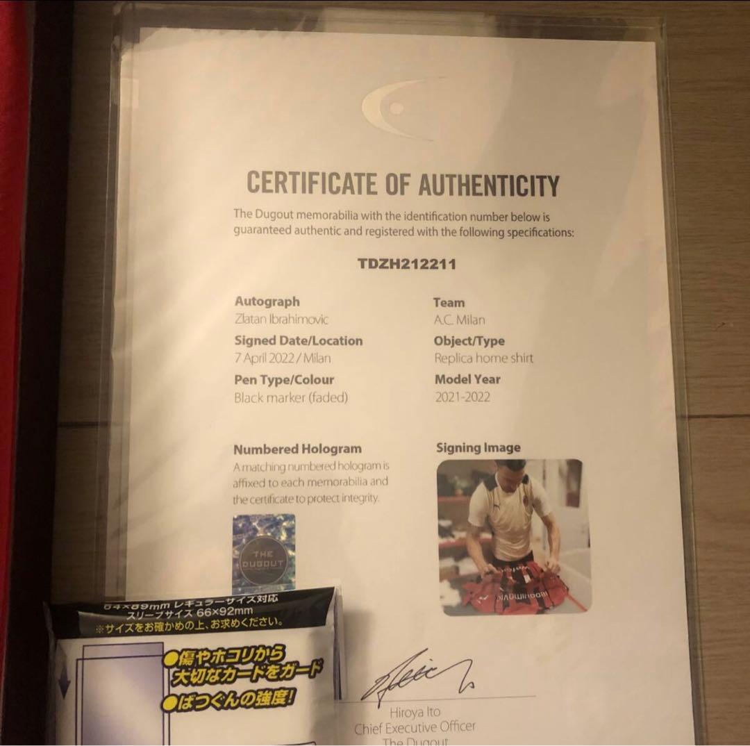 ダグアウト社　イブラヒモビッチ　直筆サイン　スウェーデン代表　バルセロナ　ミラン