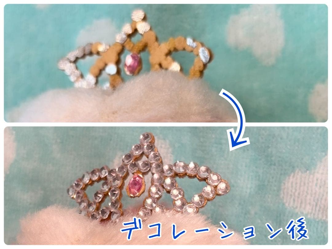 激レア⭐︎未使用 シュガーバニーズ メヌエット バレエうさ プリマうさ 平成レトロ