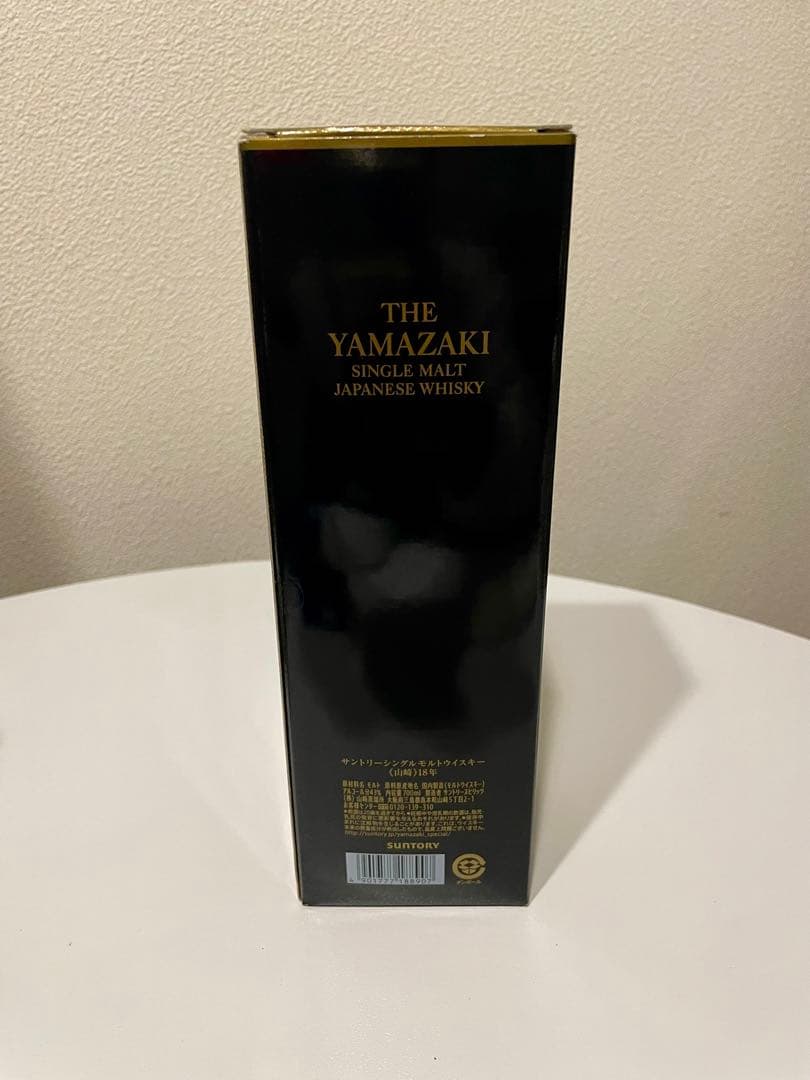 【未洗浄】ウイスキー　焼酎　空瓶　まとめ売り