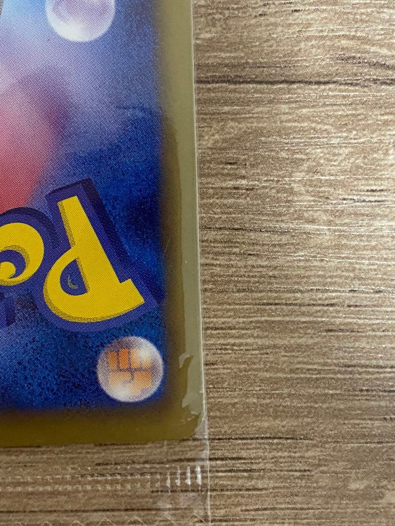 ポケモンカード　ブラッキー ダークラッシュ 　　115/BW-P　プロモ 未開封