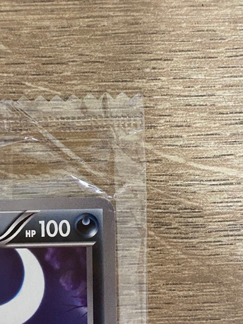 ポケモンカード　ブラッキー ダークラッシュ 　　115/BW-P　プロモ 未開封