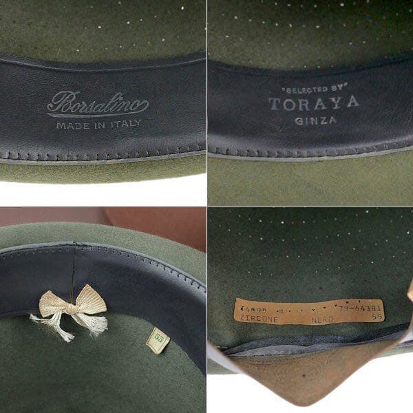 ビンテージ70sボルサリーノ フェドラ ハット帽子イタリア トラヤ 古着 子供用