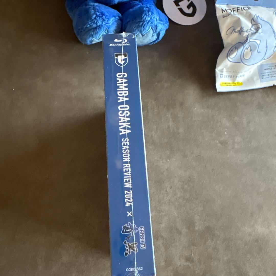 ガンバ大阪　SEASON REVIEW 2024/モフレムぬいぐるみ他セット