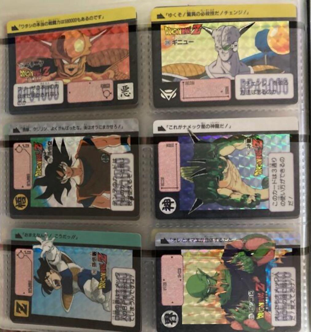 ドラゴンボールカードダス 1弾〜キラ&未剥がし70枚セット