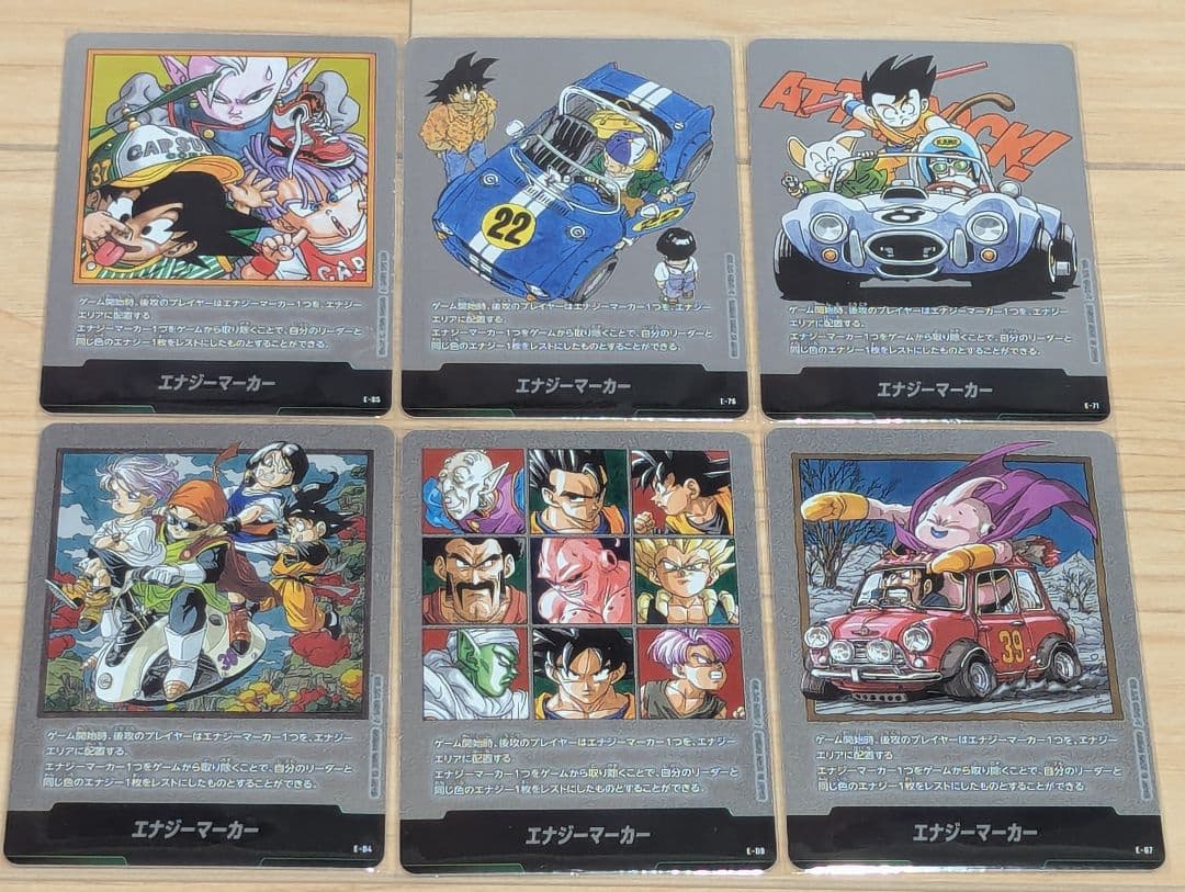 ドラゴンボールカード　マンガブースター02　エナジーマーカー6枚セット