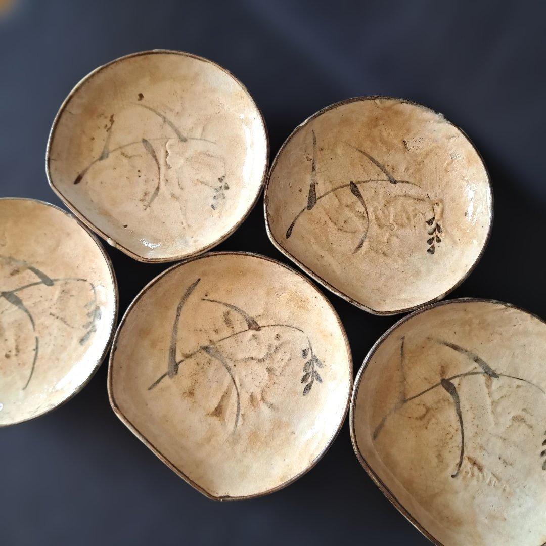 「渋さ 枯れ味 志野焼の魅力！」 志野皿(幅14cm)5客セット 箱付き 骨董ア
