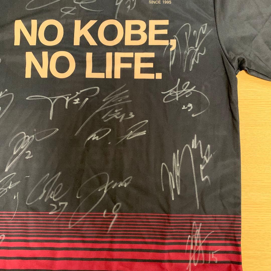 2018年 ヴィッセル神戸TOPチーム選手サイン入りユニホーム