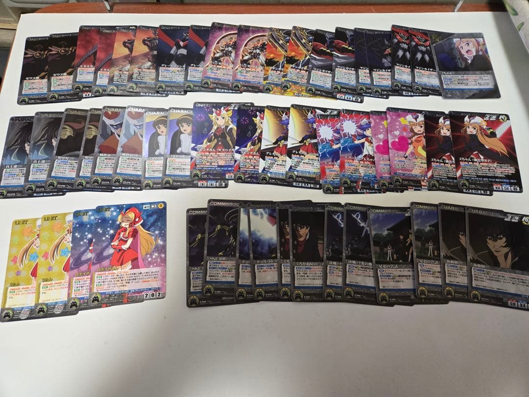 ダイナミッククルセイド 大量まとめ売り M.MP.SR サイン プレミアム