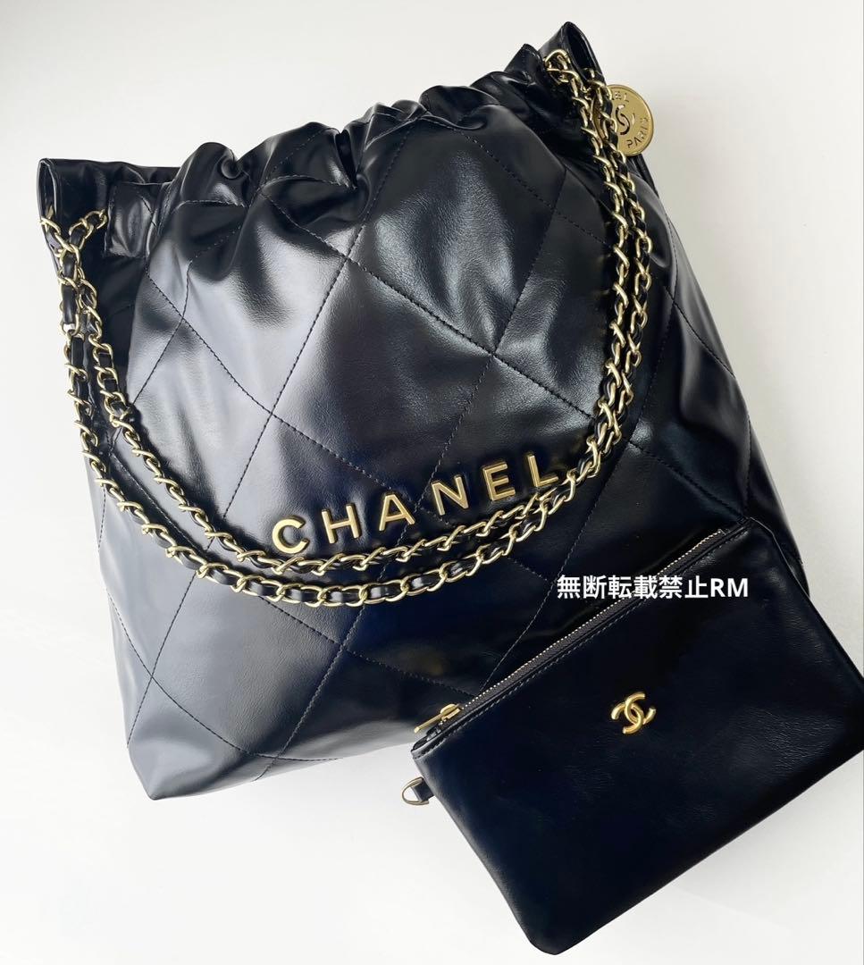 シャネル ノベルティ ポーチ付き チェーントートバッグ