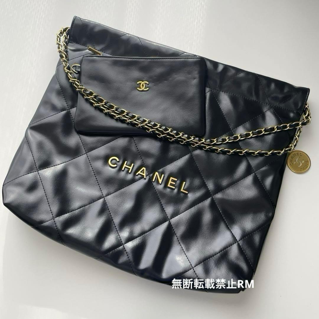 シャネル ノベルティ ポーチ付き チェーントートバッグ