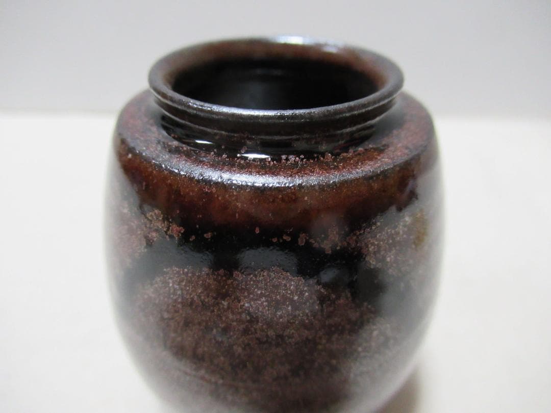 平安仁史造　茶入　富士山肩衝写　共箱