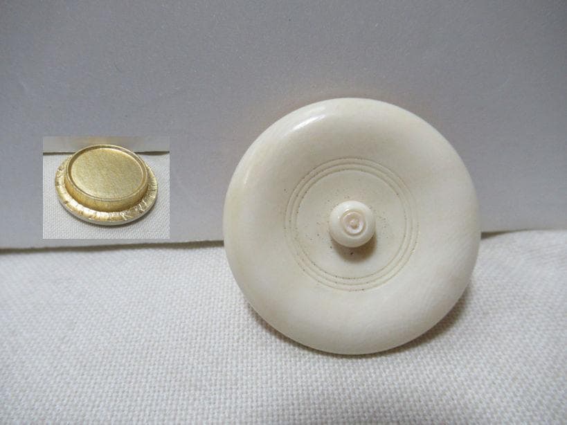 平安仁史造　茶入　富士山肩衝写　共箱