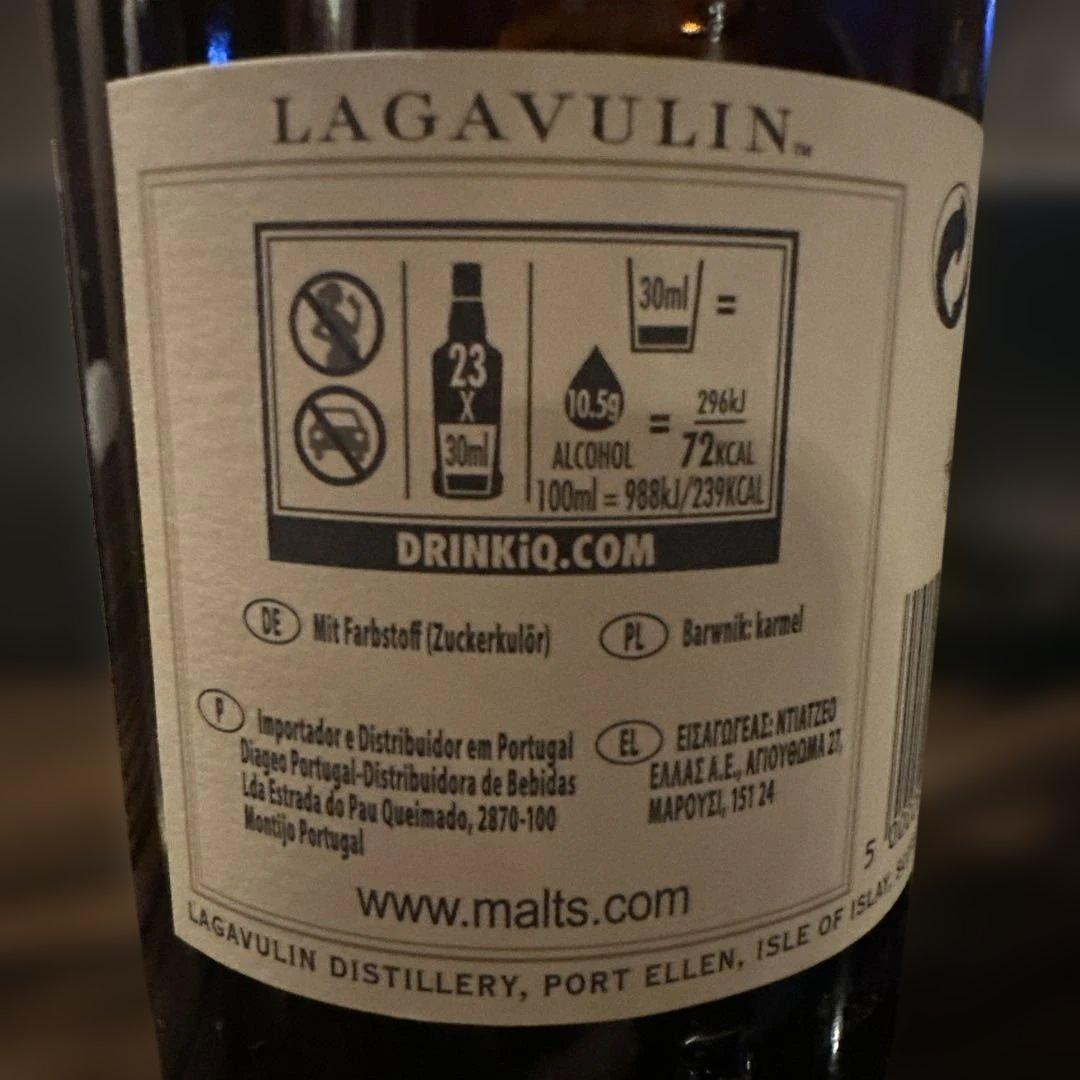 く*ぽ様 LAGAVULINラガヴーリン16年 ISLAYシングルモルト スコッ