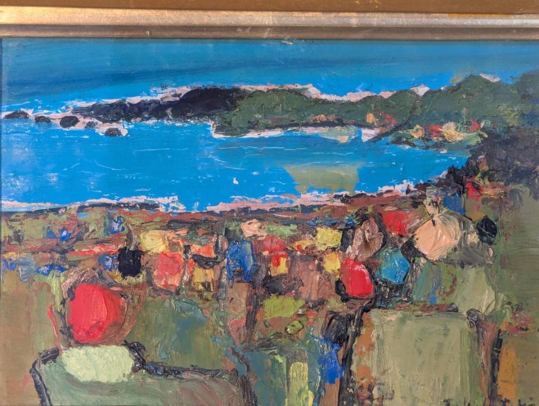 【模写】絵画　高畠達四郎　油彩SM　西伊豆　鮮やかな色彩　印象派風　Z24