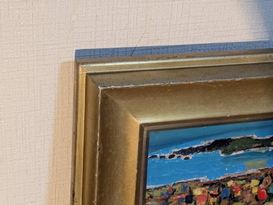 【模写】絵画　高畠達四郎　油彩SM　西伊豆　鮮やかな色彩　印象派風　Z24