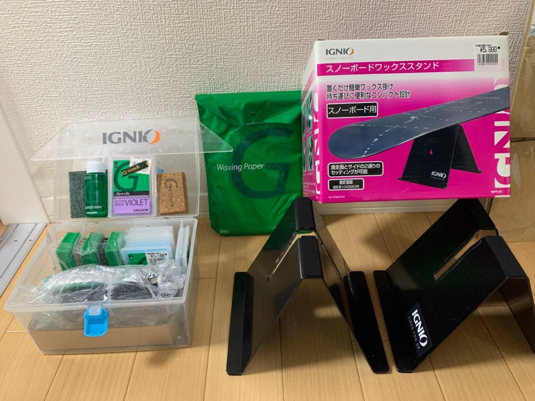 GALLIUM ホットワックスセット & IGNIO スタンド