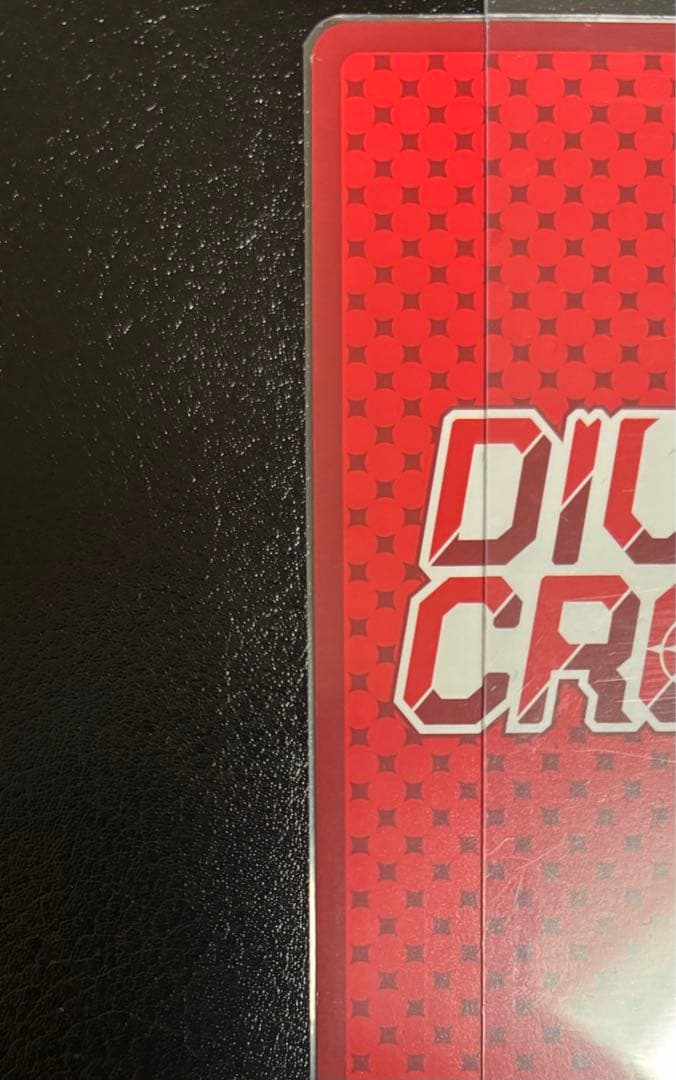 ディバインクロス　本間心鈴　SEC