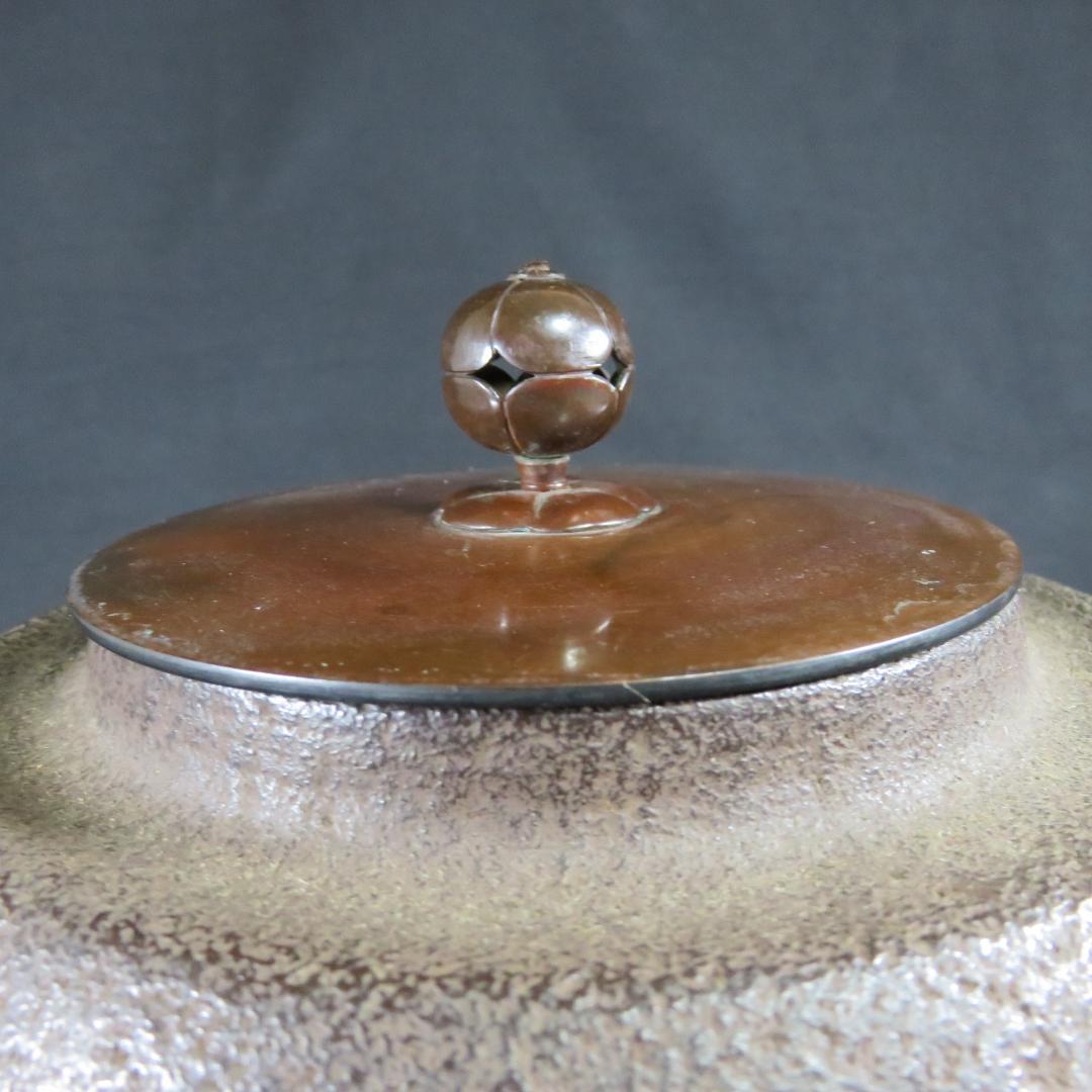 茶釜 茶道具 木箱 共箱 松地紋 箱書 銘