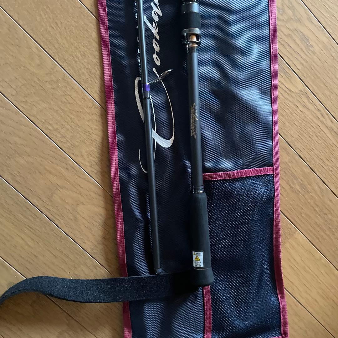 MEGABASS 空海83XXH