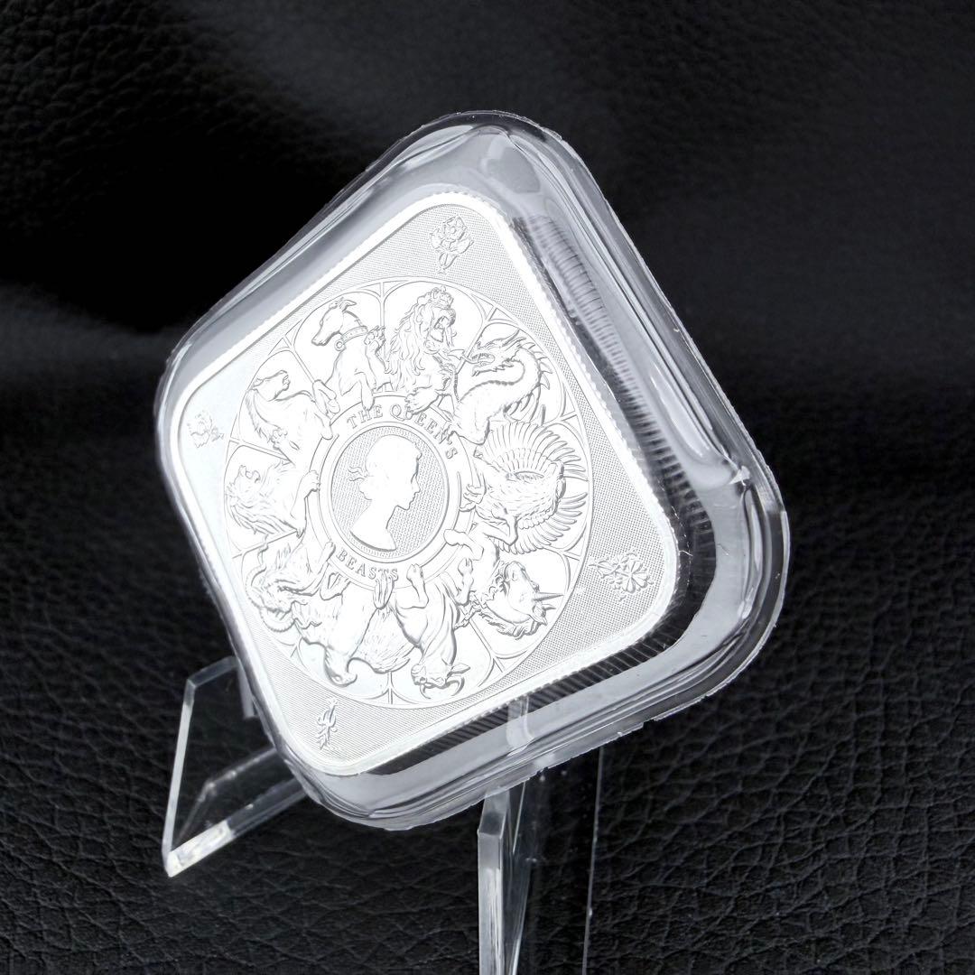 銀貨 英国 ロイヤルミント クイーンズビーストコンプリーター 純銀 四角 1oz