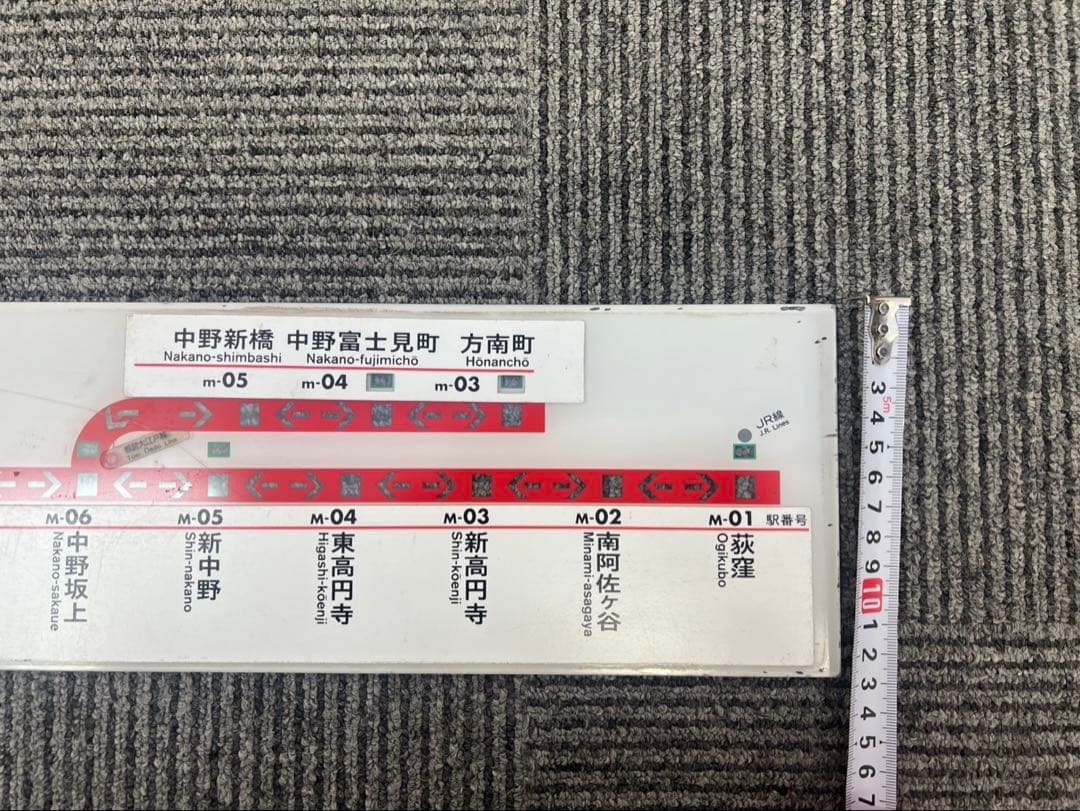 東京メトロ02系 車内案内表示機