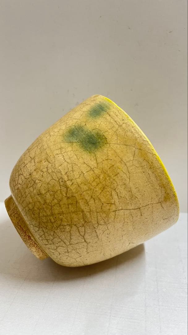 瀬戸焼の名工加藤景正黄瀬戸茶碗　共箱　値下げしました