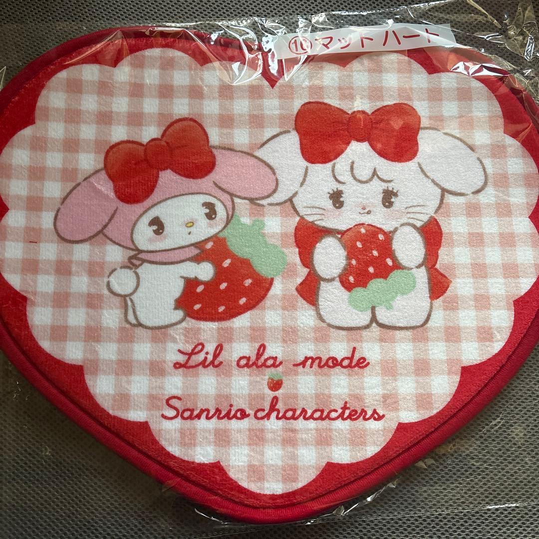 Lil ala mode サンリオ　一番くじ　キャリーケース　クッション マット
