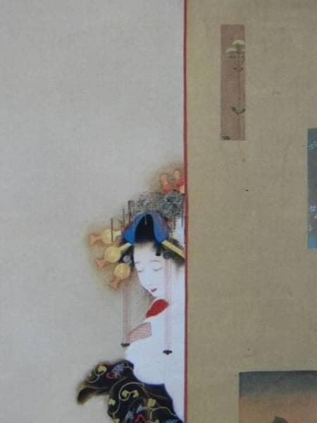 島 成園、春宵、希少な画集より、版上サイン入り、新品高級額装付、状態良好