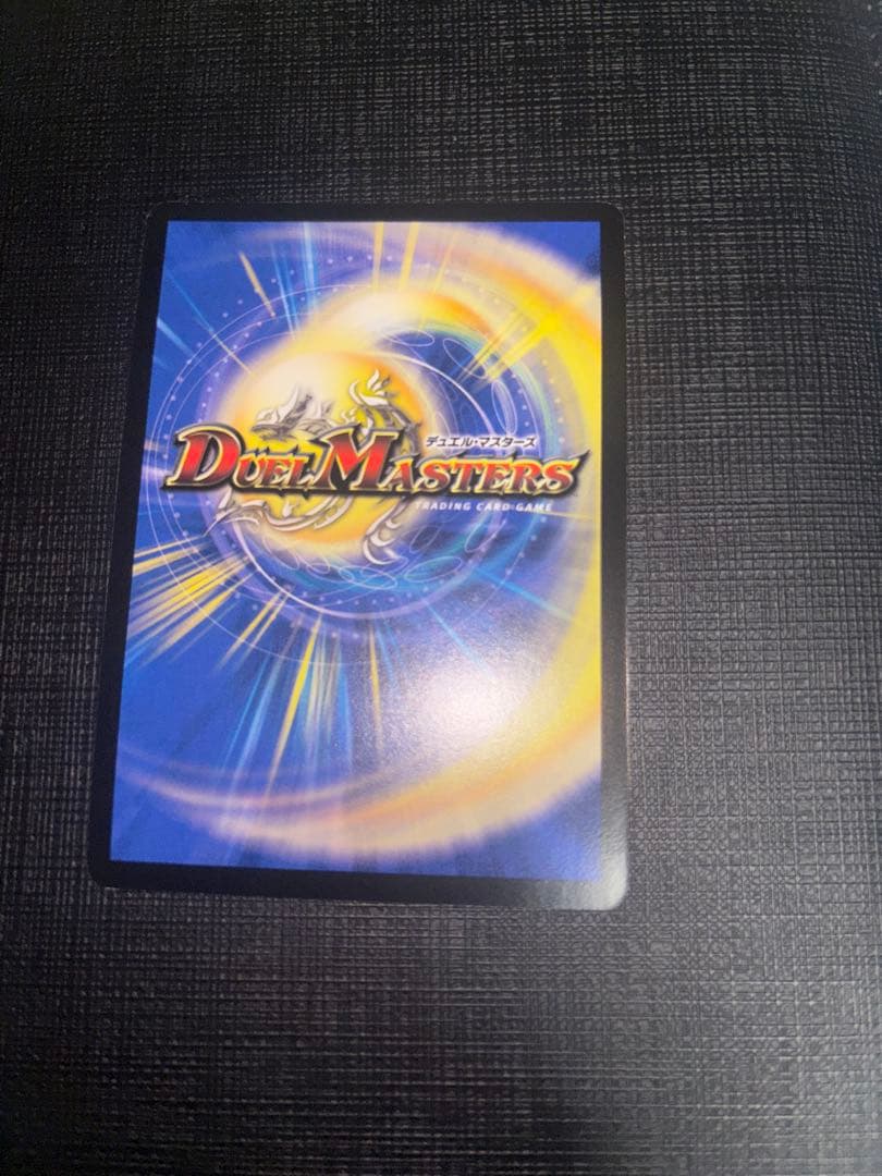 超神星ライラボルストーム ワンオーナー