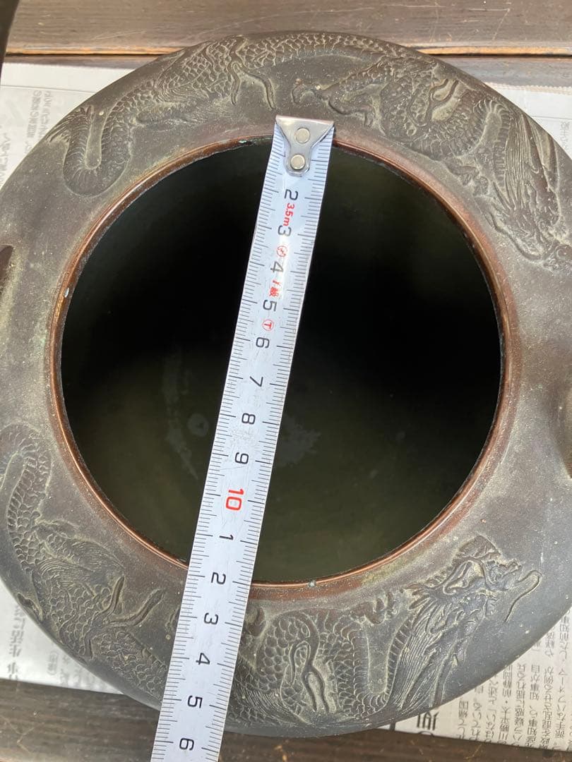 ドラゴン彫刻 鉄瓶 直径約20cm