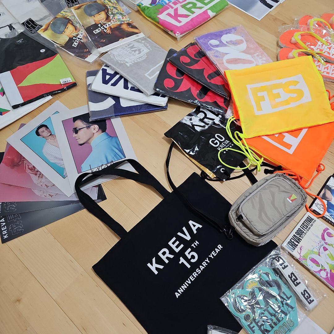 KREVAグッズ100点以上おまとめ出品