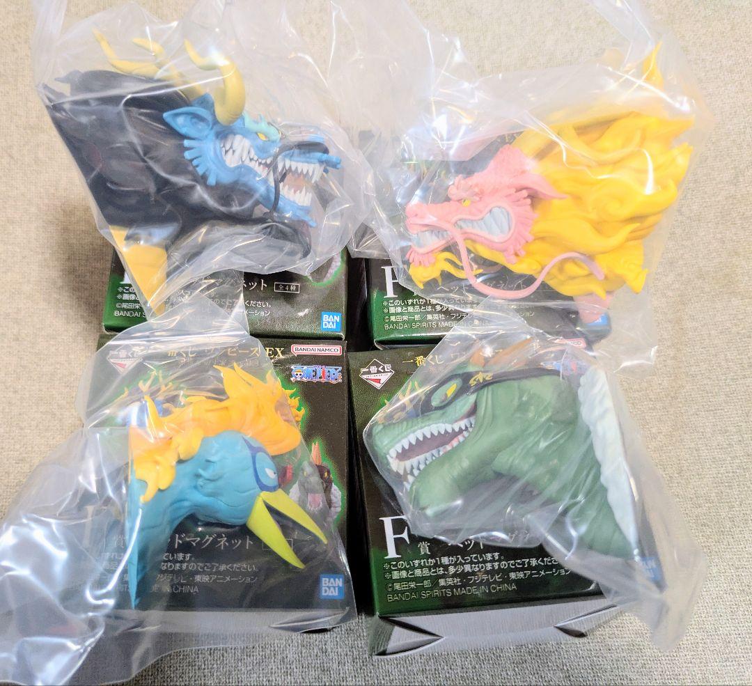 【ほぼ1ロット】一番くじ ワンピース EX 悪魔を宿す者達 vol.3