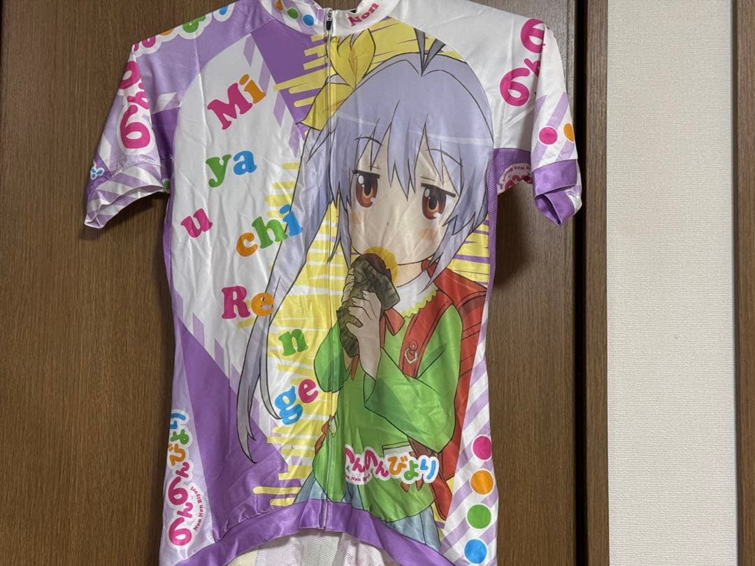【希少】のんのんびより 宮内れんげ サイクルジャージ XLサイズ