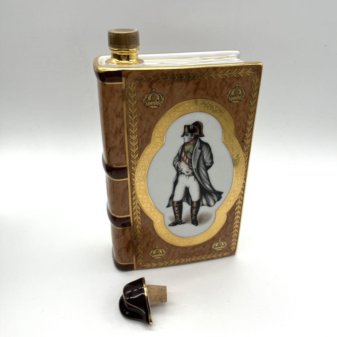 カミュ ナポレオンブック old 青 緑 白 コニャック ブランデー 4点セット