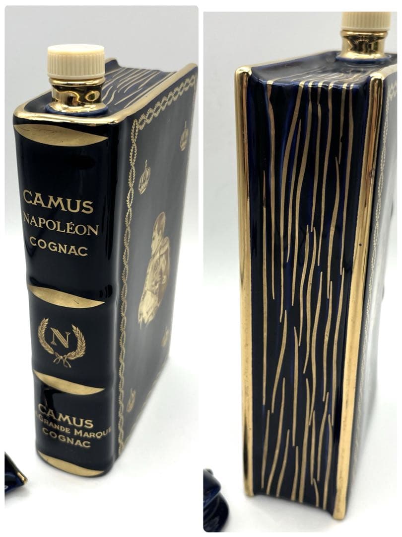 カミュ ナポレオンブック old 青 緑 白 コニャック ブランデー 4点セット