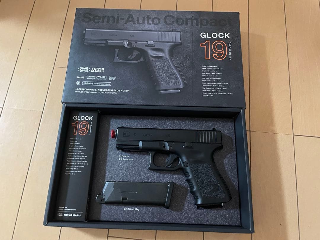東京マルイ　グロック19 Gen3 ガスブローバック　美品　送料無料