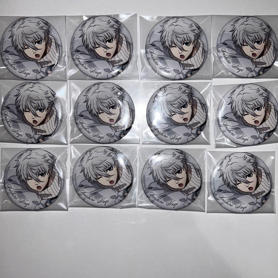 ブルーロック　ブルロ　MAYLA 缶バッジ　凪誠士郎