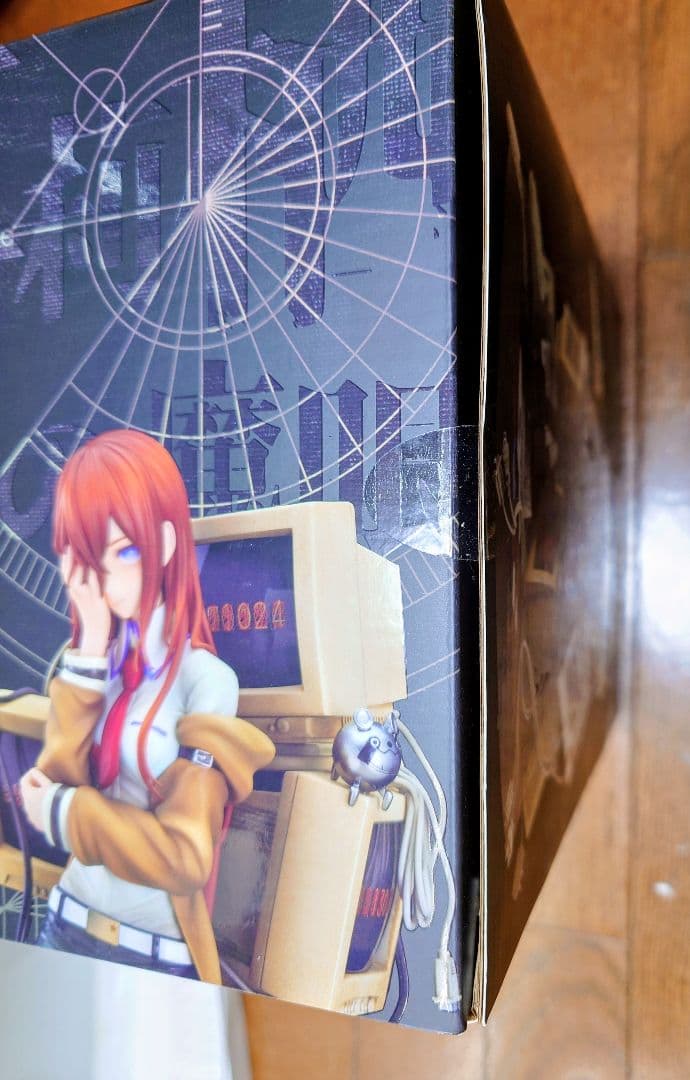 シュタインズ・ゲート　牧瀬紅莉栖　リーディング・シュナイター